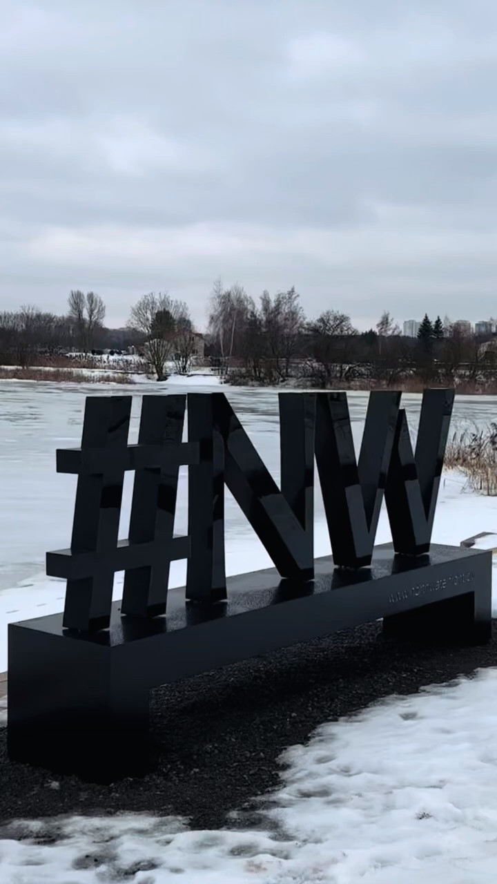 ЖК North Waterfront